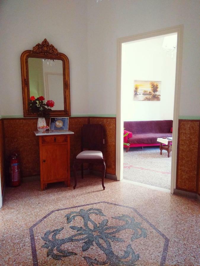 Διαμέρισμα The Manor House In The Old Town