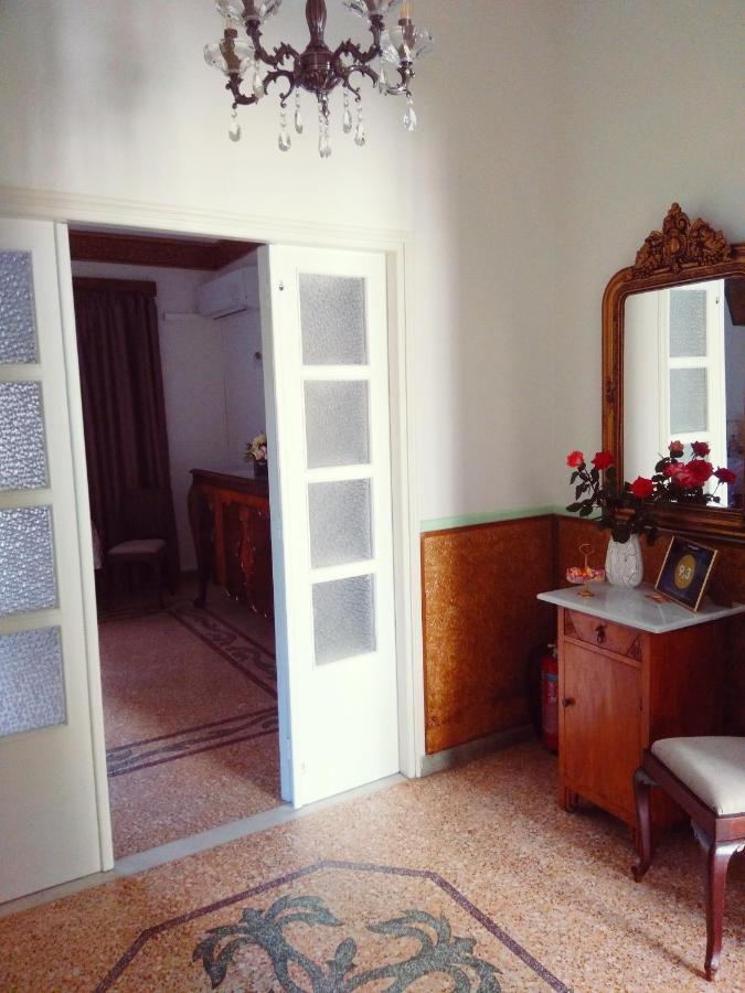 Διαμέρισμα The Manor House In The Old Town